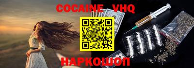 индика Бузулук