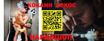 spice Бугуруслан