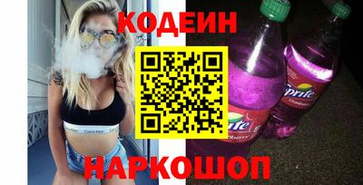 индика Бузулук