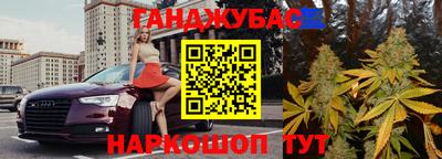 индика Бузулук