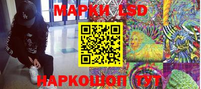 индика Бузулук