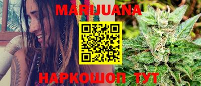 spice Бугуруслан
