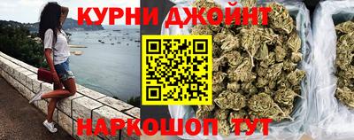 spice Бугуруслан