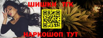 spice Бугуруслан