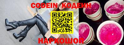 spice Бугуруслан
