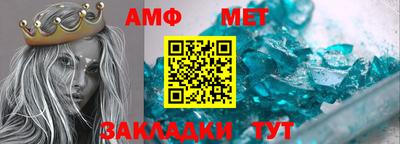 2c-b Будённовск