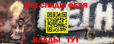 индика Бузулук