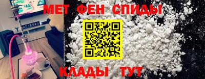 2c-b Будённовск