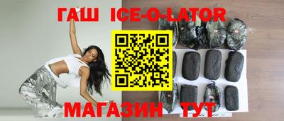 2c-b Будённовск