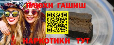индика Бузулук