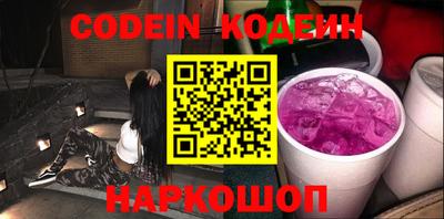 индика Бузулук