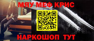 индика Бузулук