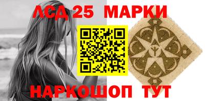spice Бугуруслан
