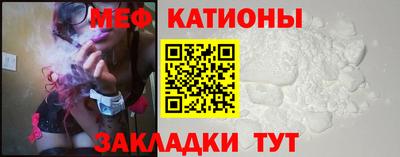 индика Бузулук