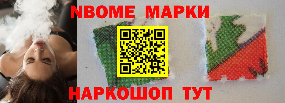 Красноярск  Лсд 25 экстази кислота  LSD-25 экстази кислота  Вход с VPN 